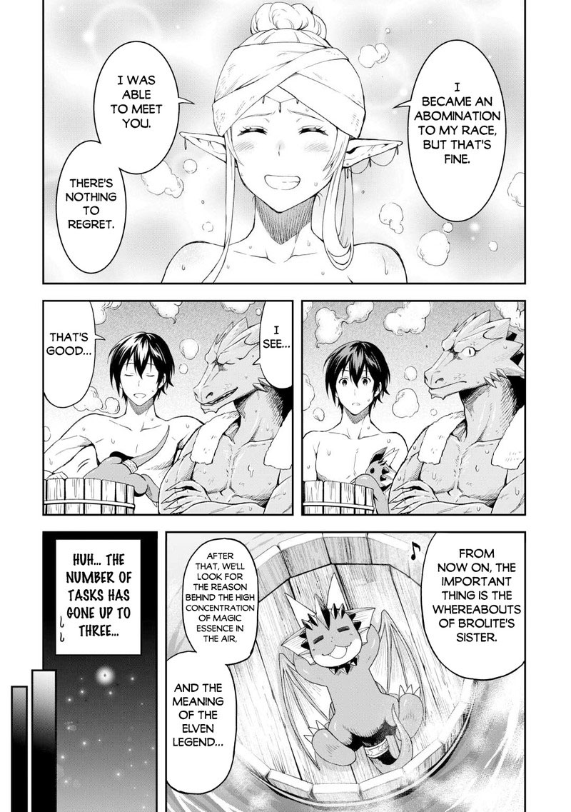 Sozai Saishuka no Isekai Ryokouki - Chapter 51 image 05